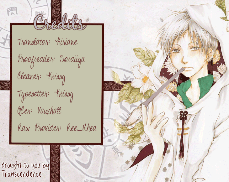 Natsume Yuujinchou Vol.16-Chapter.64-Chapter-64 Image